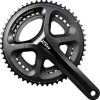 Shimano 105 5800 Kettingbladen -Fietskleding en -uitrusting 105 5800 crank zwart