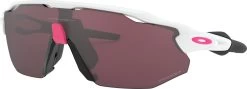 Oakley Radar EV Advancer Prizm Fietsbril