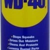 WD-40 Multi-Spray -Fietskleding en -uitrusting multispray