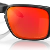 Oakley Holbrook Prizm Fietsbril 1 Oakley Holbrook Prizm Fietsbril -Fietskleding en -uitrusting oakley holbrook prizm fietsbril zwart prizm ruby
