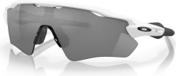Oakley Radar EV Path Prizm Polarized Fietsbril