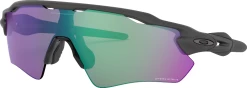 Oakley Radar EV Path Prizm Iridium Fietsbril