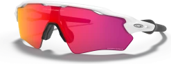 Oakley Radar EV XS Path Prizm Fietsbril