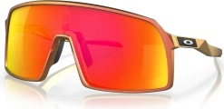 Oakley Sutro Troy Lee Design Fietsbril 7 Oakley Sutro Troy Lee Design Fietsbril -Fietskleding en -uitrusting oakley sutro troy lee design fietsbril goud prizm ruby 1