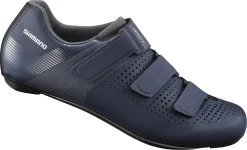 Shimano RC100 Racefiets Schoenen