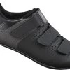 Shimano RC 100 Racefiets Schoenen Dames -Fietskleding en -uitrusting rc100 zwart dames