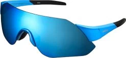 Shimano CE-ARLT1 Aerolite Fietsbril
